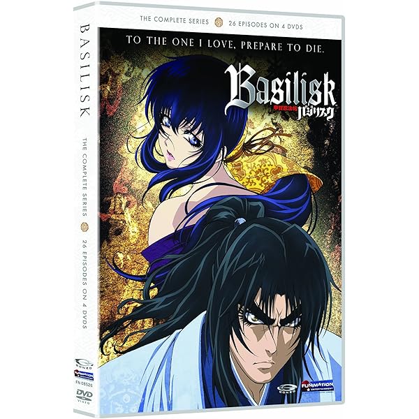 Amazon.com: バジリスク~甲賀忍法帖~ DVD-BOX 【完全予約限定生産